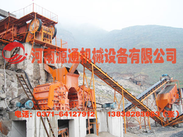 制砂生產(chǎn)線