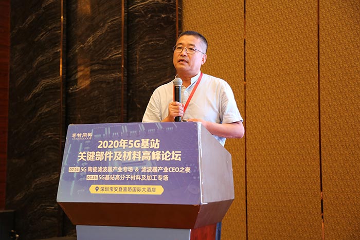 5G時(shí)代來(lái)臨，高分子材料亟需更新?lián)Q代，低介電材料如何選？